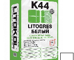 LITOGRES K44 БЕЛЫЙ