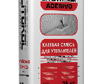 Клеевая смесь для фасадного утеплителя LITOTHERM ADESIVO
