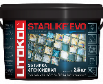 Эпоксидная затирочная смесь STARLIKE EVO (2.5 кг)